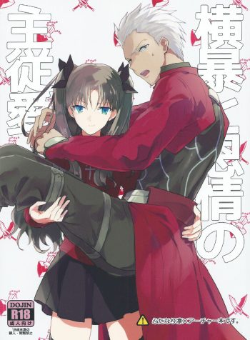 01