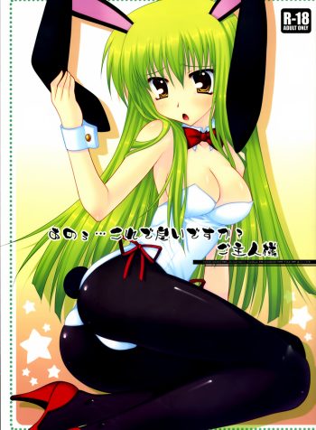 01