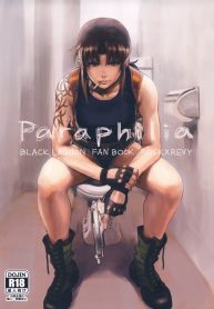 01_paraphilia_001