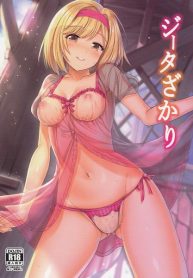 921130
