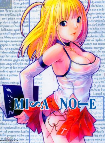 Misa Note (00)