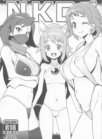 Pg_1