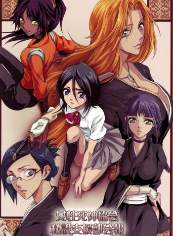 Shinigami_Ladies_01