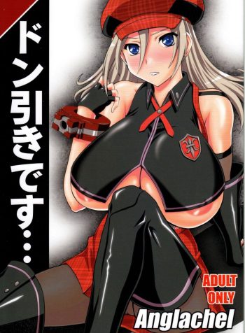 hc_01