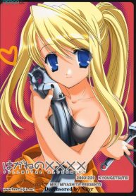 hipercool.net_000