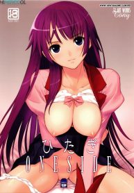 hipercool.net_000hitagi
