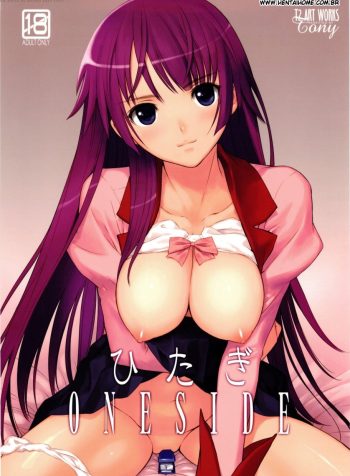 hipercool.net_000hitagi