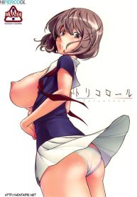 hipercool.net_01