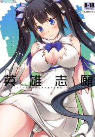 hipercool.net_01