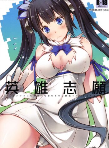 hipercool.net_01
