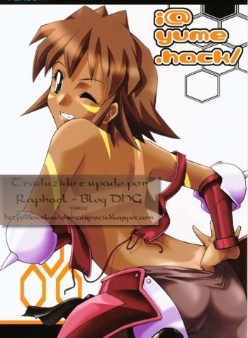 hipercool.net_DHG_I_Yume_001