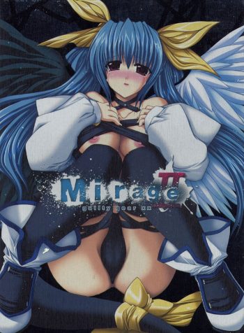 hipercool.net_Guilty_Gear_XX_Mirage_II_pg_001