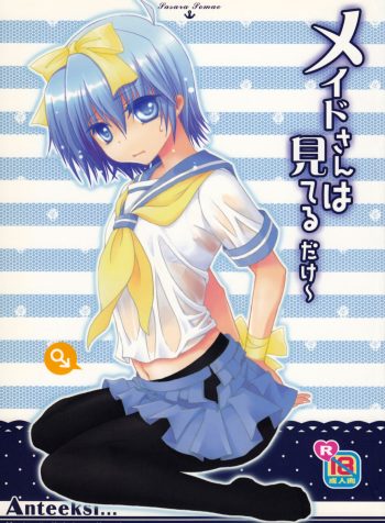 page_000_cover