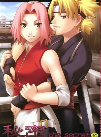 Tsunade x Naruto - Vol. 01 - Hipercool