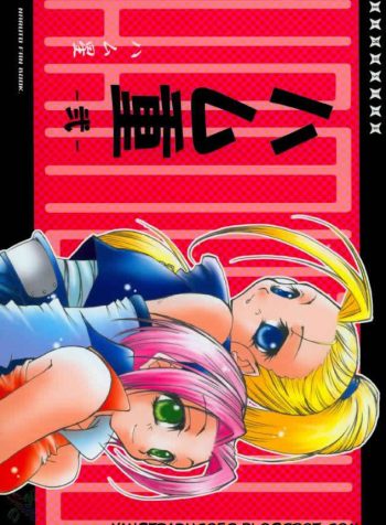 01
