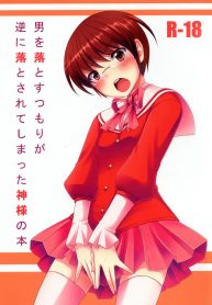 01