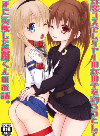 01