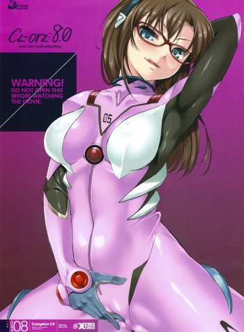01_DHG_CL_orz_8001