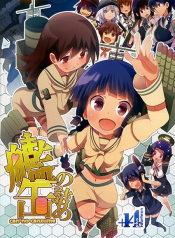 CHUnicoD_076-002