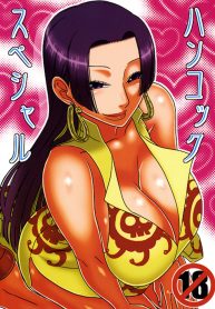Hancock_Special_01