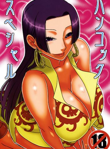 Hancock_Special_01