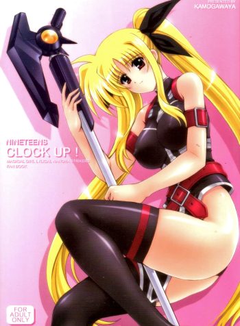 [Hentai Heart] Nanoha – Nineteens Clock Up – 001