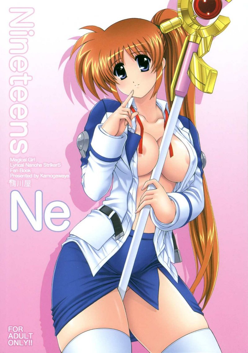 [Hentai Heart] Nineteens Ne – 01