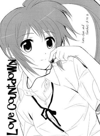 Love_Countdown_00