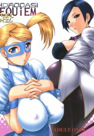 SaHa_Chorodashi_Requiem_00