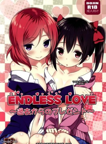 endless-love-kako-kara-no-present-00