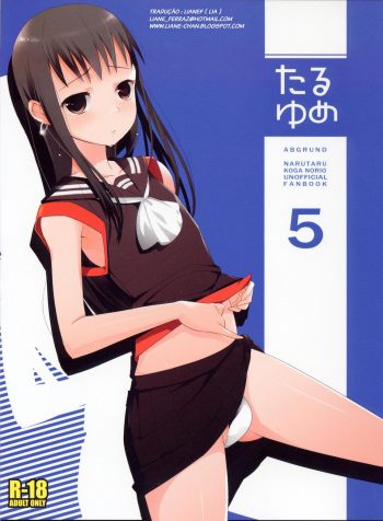 hc_01