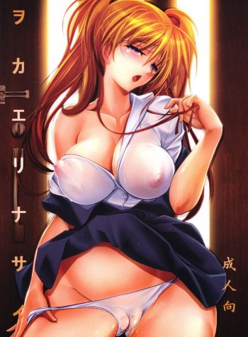 hc_01
