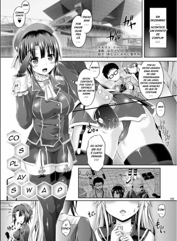 hc_01