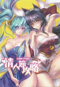 hc_01