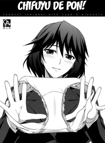 hipercool.net_00