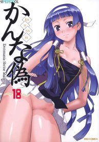 hipercool.net_001