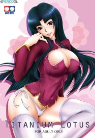 hipercool.net_01_page0001