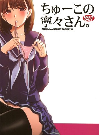 hipercool.net_01_used_01