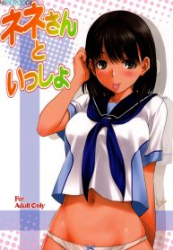 hipercool.net_H_Arimasu_001