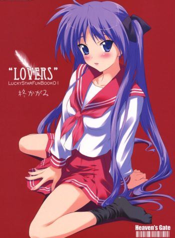 hipercool.net_lovers_001