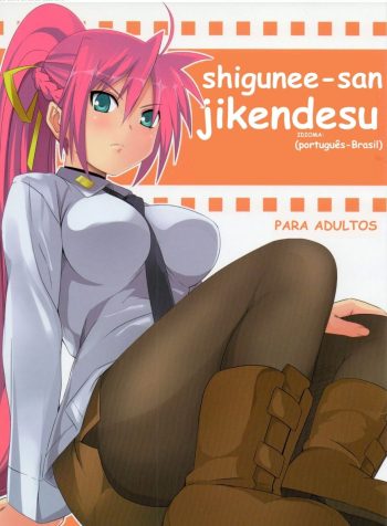 hipercool.net_pag0001