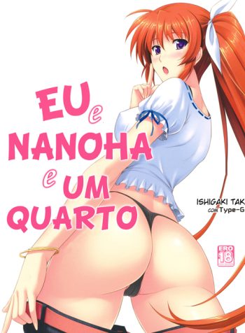 ore-to-nanoha-to-one-room-chapter-01-page-1