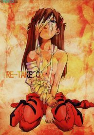 retake_ch00_001
