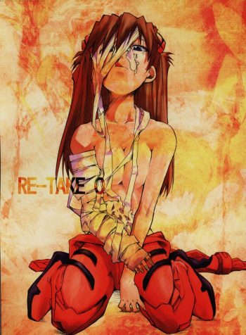 retake_ch00_001