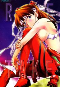 retake_ch01_001