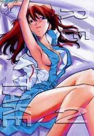 retake_ch02_001