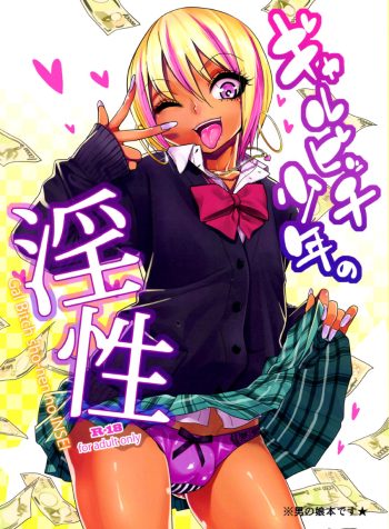 01