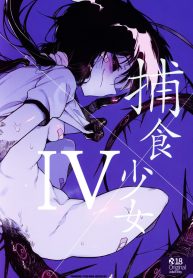 01_C97_Cover_079