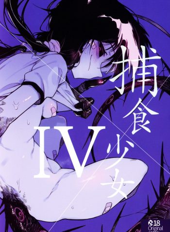 01_C97_Cover_079