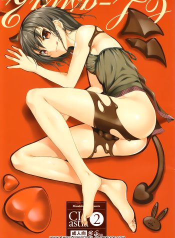 01_CLastia_1